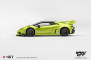 MINIGT 1/64 Lamborghini Huracán LB★WORKS Lime Metallic