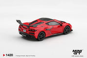MINIGT 1/64 兰博基尼 LB-Silhouette WORKS MURCIELAGO GT Evo Advan