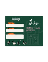 T80*100-310 Coffee Shop