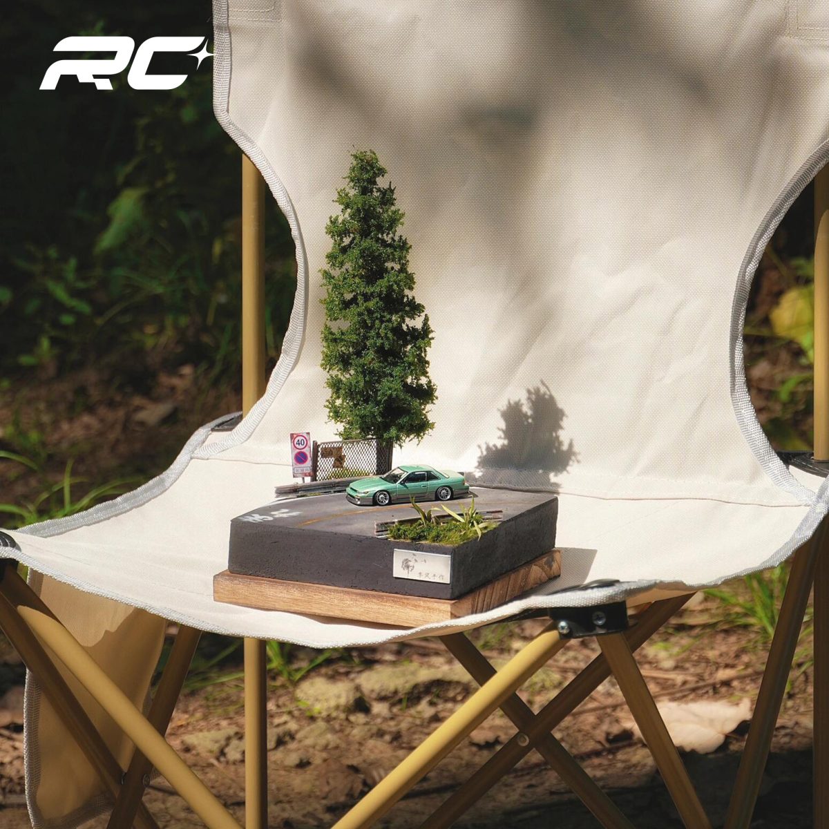 1/64 Tree Road Scene 15x15cm