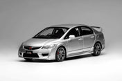 1/18 Honda Civic Type R (FD2) 2007 Platinum Metallic Silver – MOTORHELIX