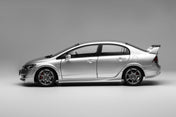 1/18 Honda Civic Type R (FD2) 2007 Platinum Metallic Silver – MOTORHELIX