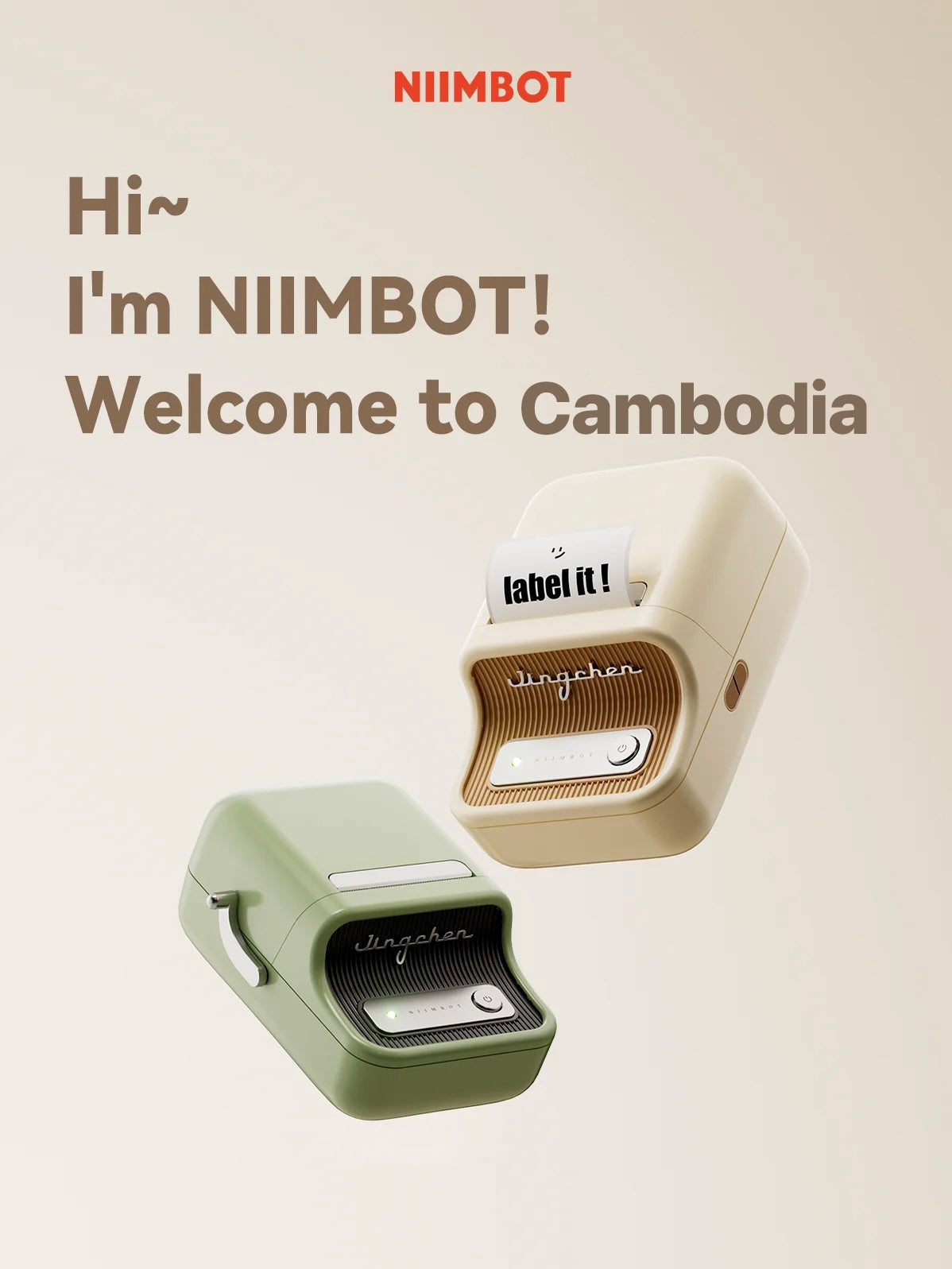 niimbot_cambodia.jpg
