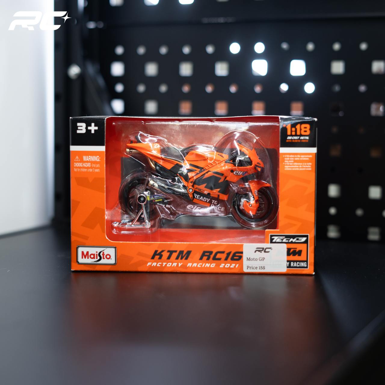 Maisto 1/18 KTM RC16 Factory Racing 2021