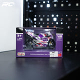 Maisto 1/18 Desmosedici GP