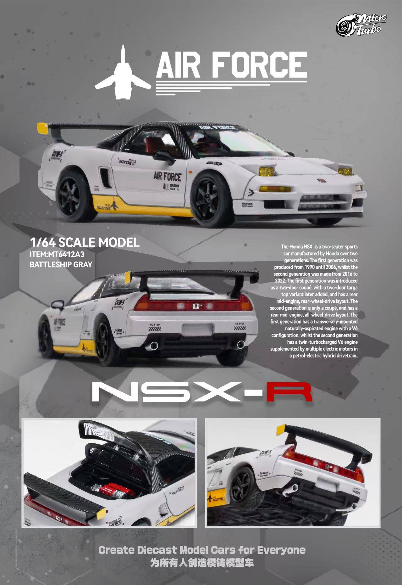 MicroTurbo MT 1:64 合金模型！300系列二代，定制改装平板拖车——定制拖车版。