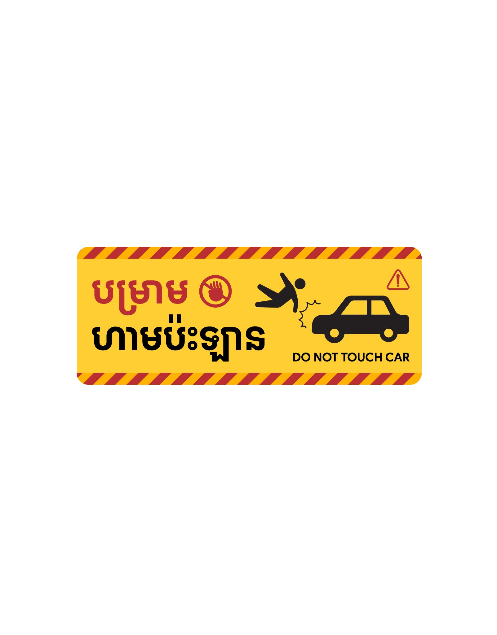T75*30-965Warning Die-cast