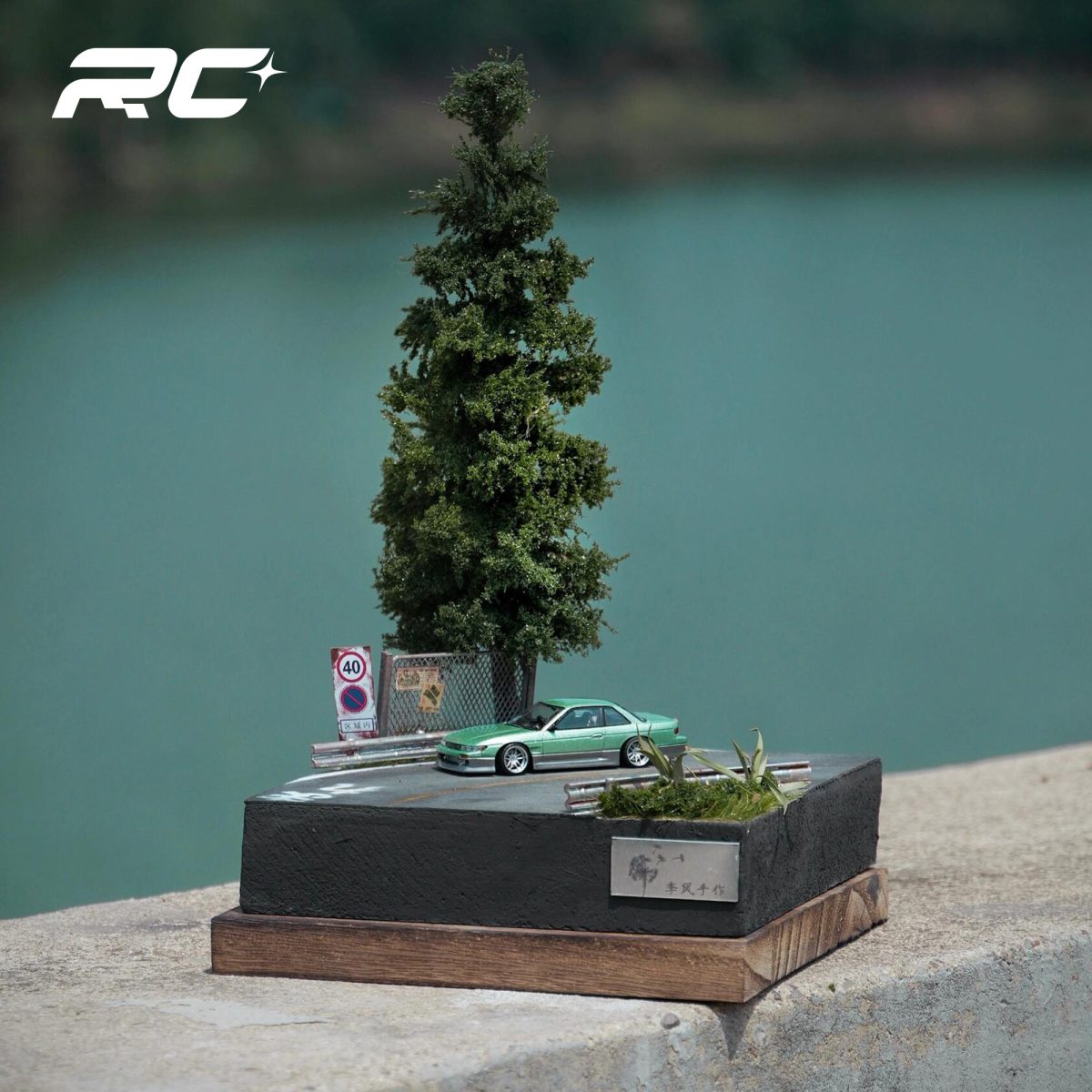 1/64 Tree Road Scene 15x15cm