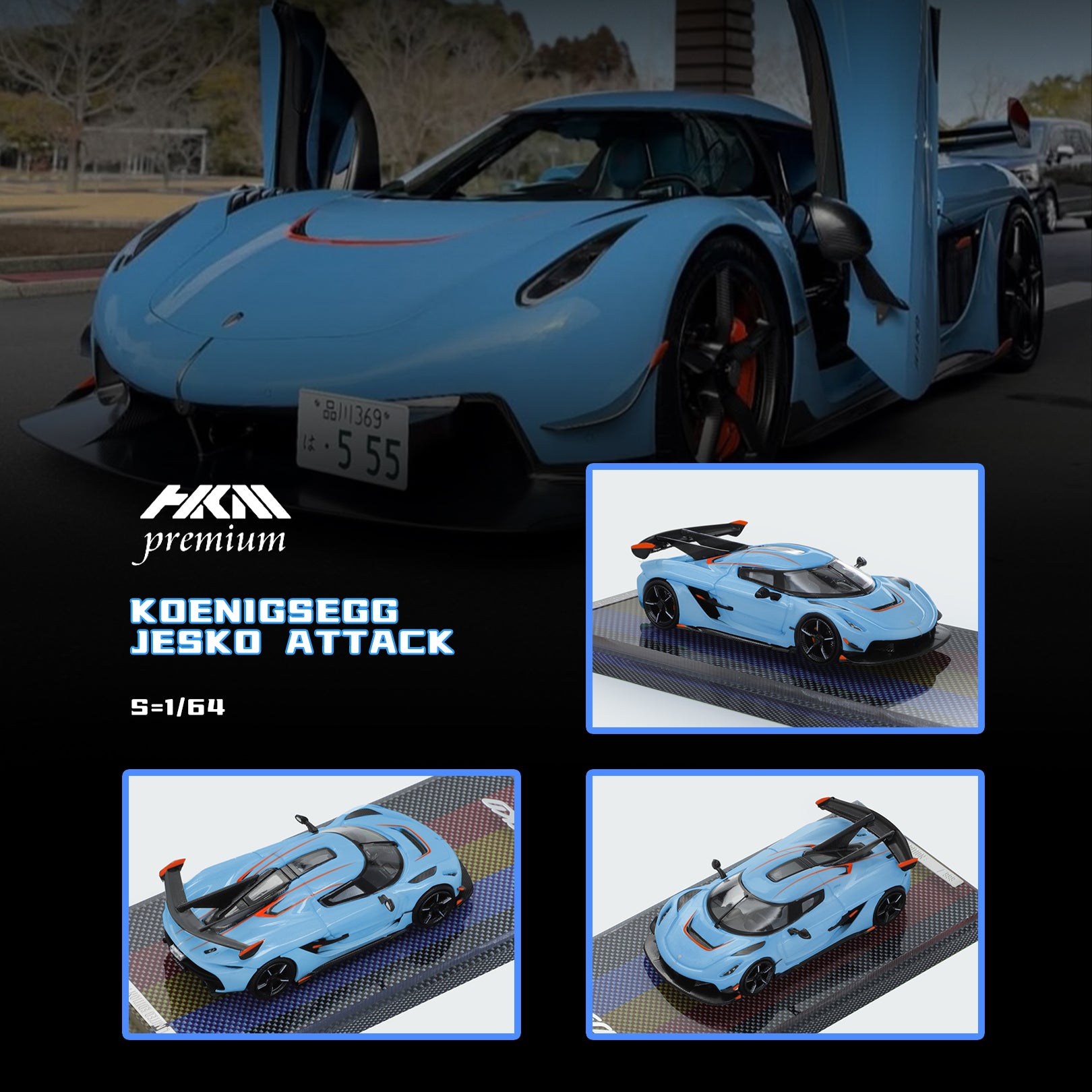 HKM Premium 1:64 Alloy Model! Koenigsegg Jesko Attack High Wing Hypercar