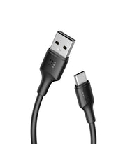 VOLTME POWERLINK EDC ATC 1.2M BLACK