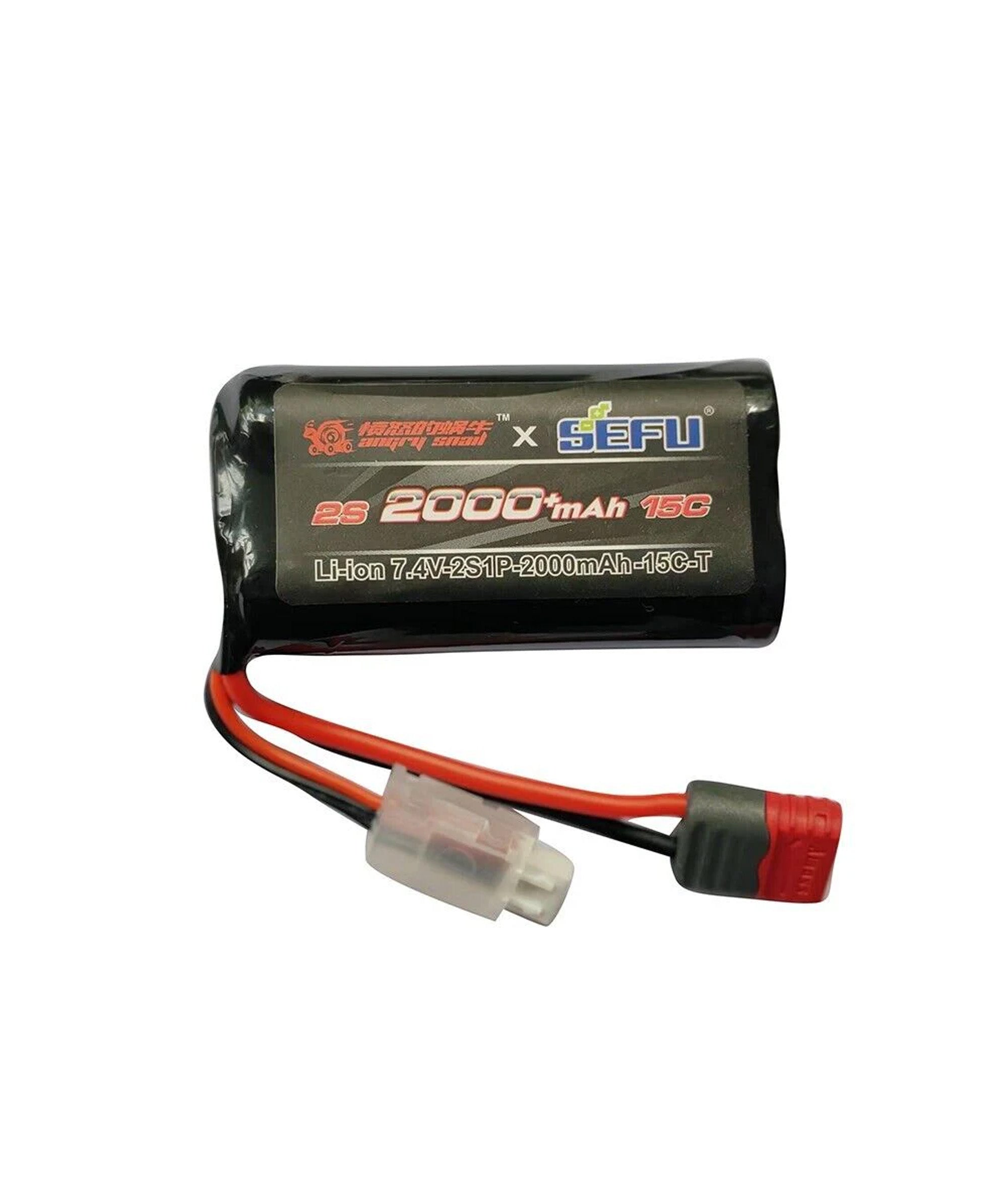 MJX 2S 7.4V Battery Pack 2000mAh for all 1:14th Scale Part - B2S20