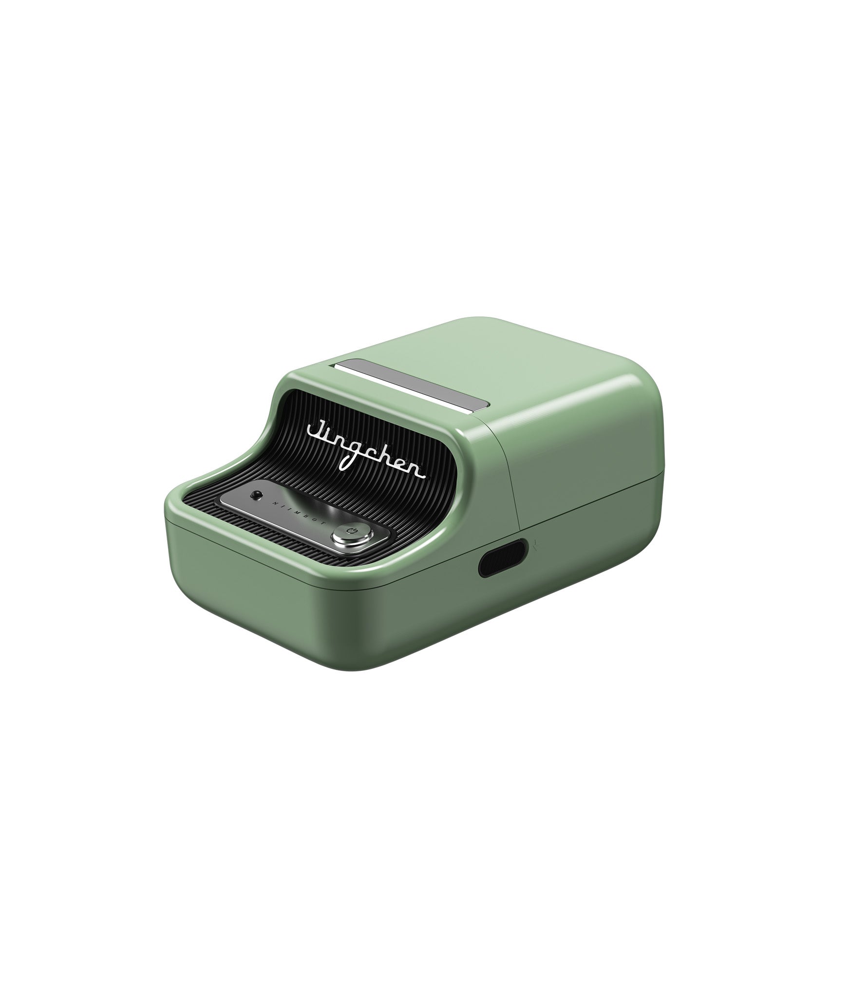 NIIMBOT B21S Portable Inkless Thermal Label Printer